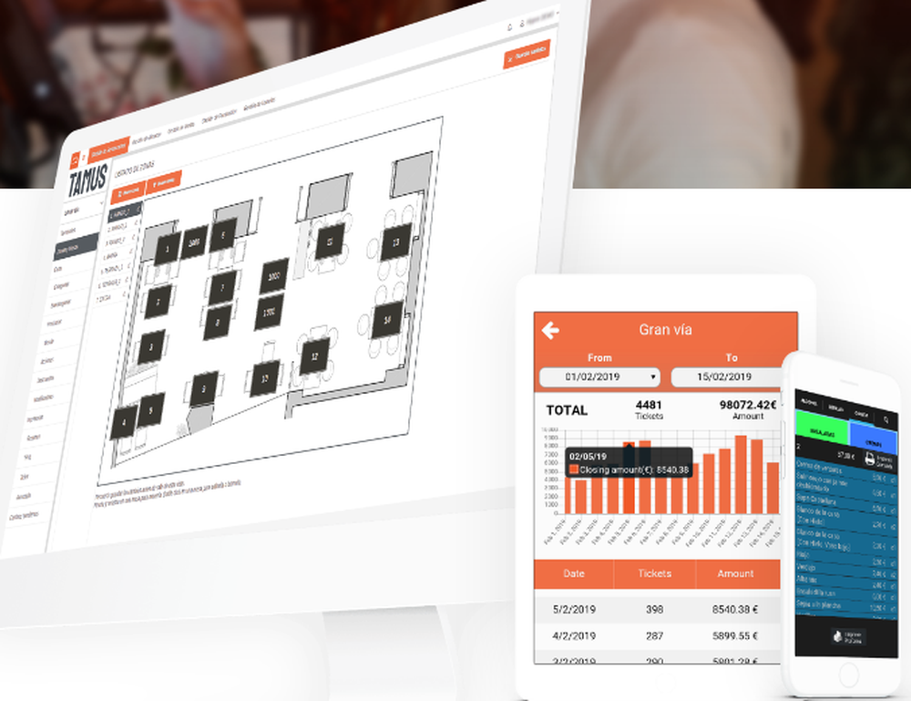 TAMUS Screenshot 1