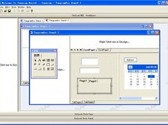 Tangram Application FrameWork 2