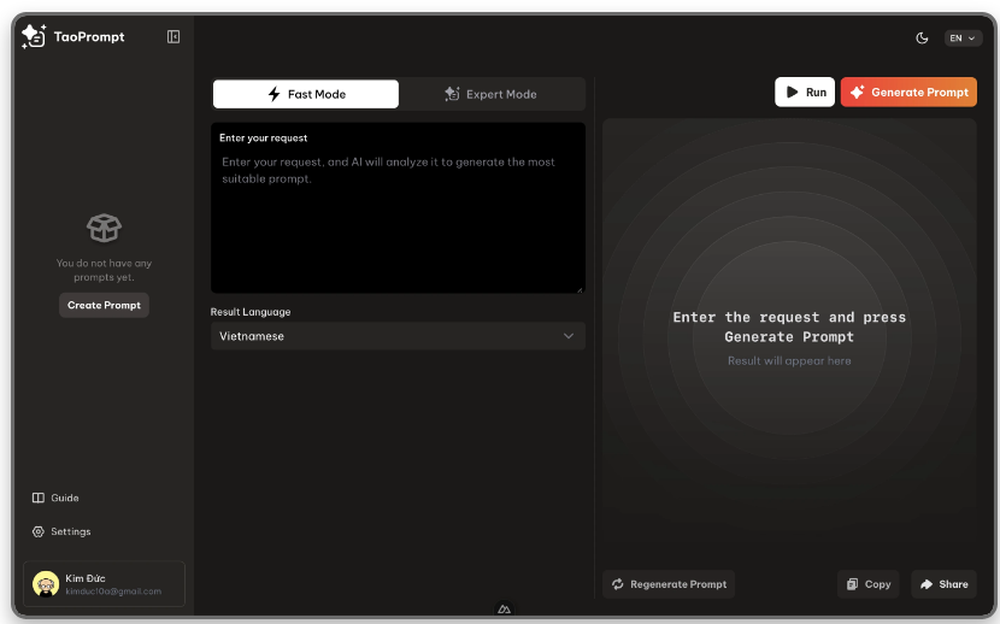 TaoPrompt Screenshot 1