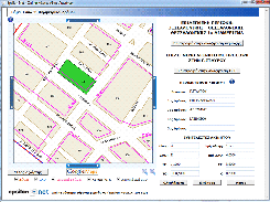 Tax System 5 Screenshot 4