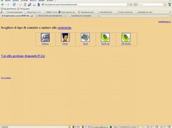 schermata di selezione del tipo di accesso