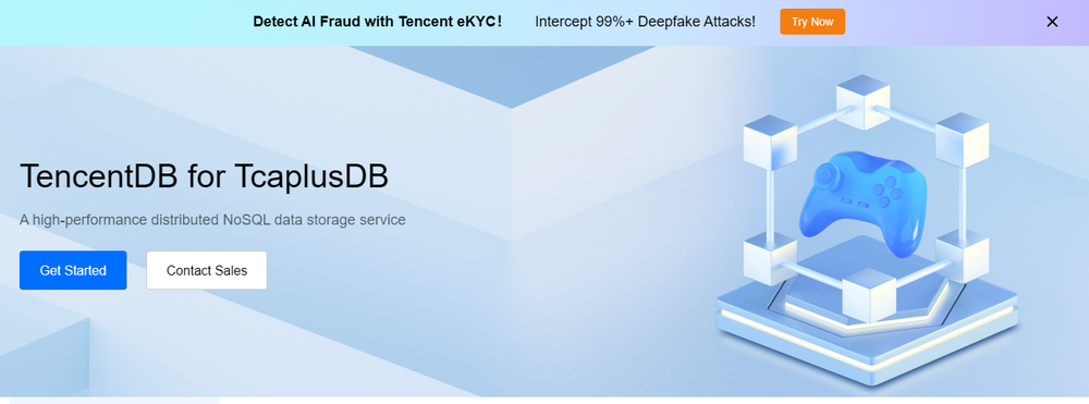 TcaplusDB Screenshot 1