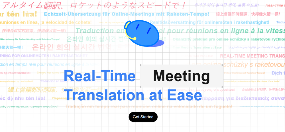 Teabot Screenshot 1