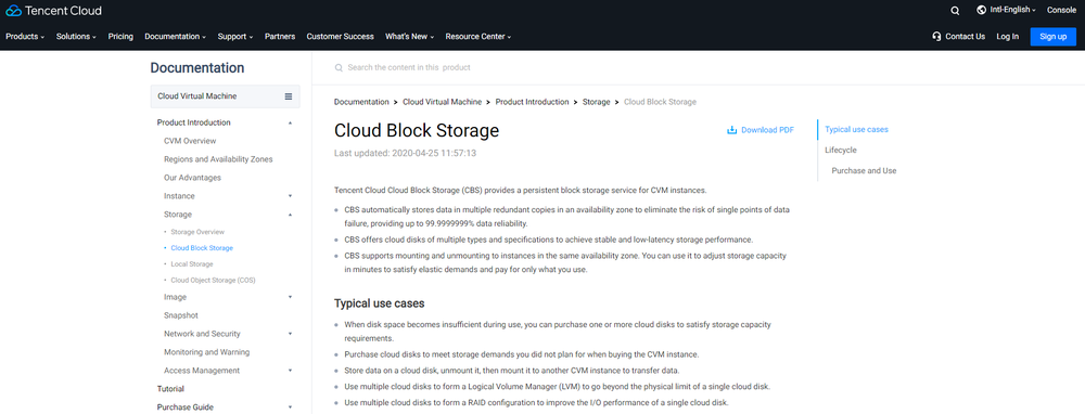 Tencent Cloud Block Storage Screenshot 1