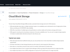 Tencent Cloud Block Storage Screenshot 1