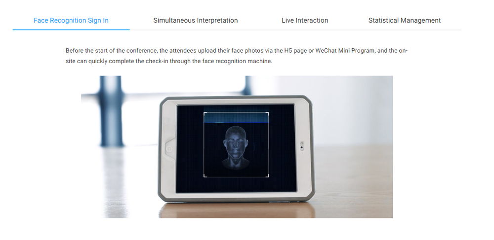Tencent Cloud Conference Screenshot 1