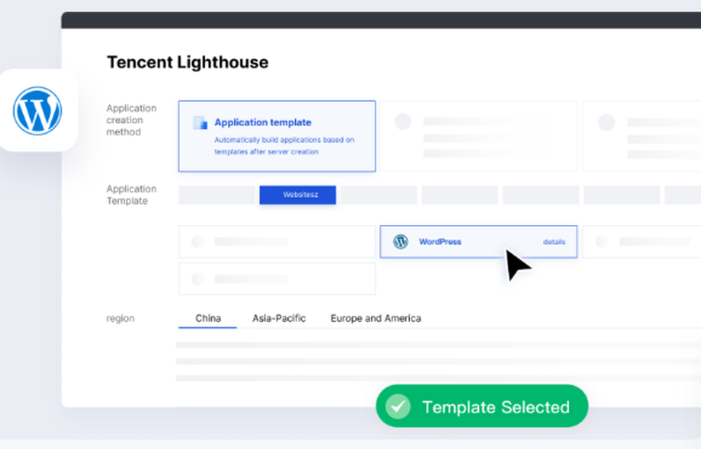 Tencent Cloud Lighthouse Screenshot 1