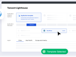 Tencent Cloud Lighthouse Screenshot 1
