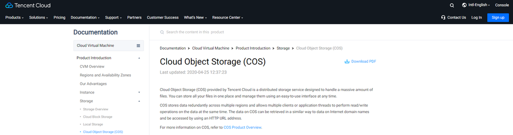 Tencent Cloud Object Storage Screenshot 1