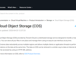 Tencent Cloud Object Storage Screenshot 1