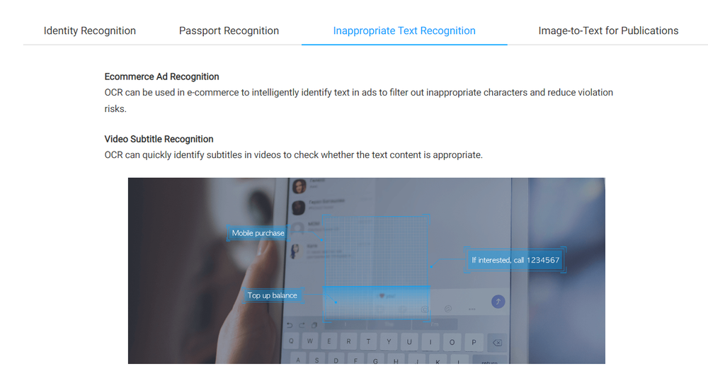 Tencent Cloud OCR Screenshot 1