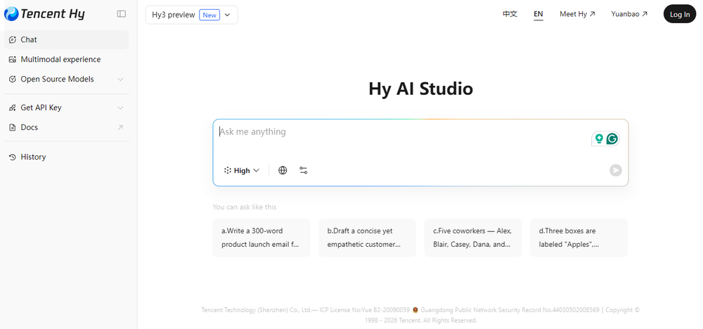 Tencent Hy Screenshot 1