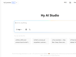 Tencent Hy Screenshot 1