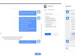Tencent Instant Messaging Screenshot 1