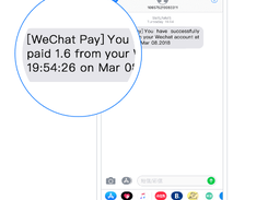 Tencent Cloud Short Message Service (SMS) Screenshot 2