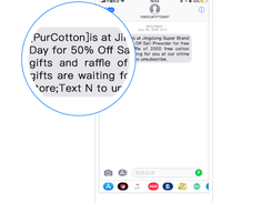 Tencent Cloud Short Message Service (SMS) Screenshot 3