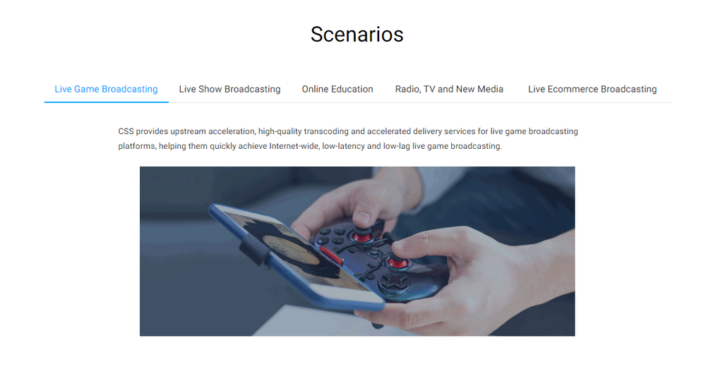 Tencent Cloud Streaming Services Screenshot 1