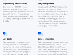 Tencent Cloud Virtual Machine Screenshot 1