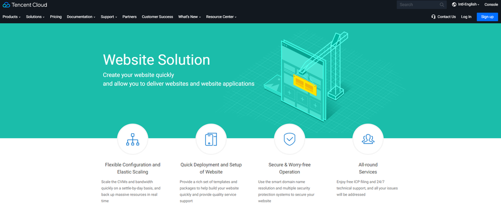 Tencent Cloud Website Solution Screenshot 1