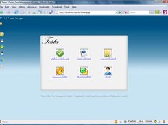 Admin Page