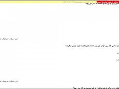 Test Page
