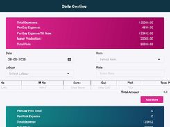 Manage Every Taka Entry
