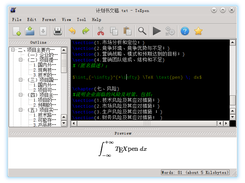 TeXpen- Complex Document
