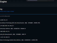 Text Search Engine Screenshot 1