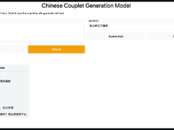 TextGen Screenshot 1