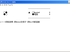 textReversi Screenshot 1