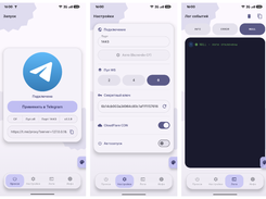 TG WS Proxy Android Screenshot 1
