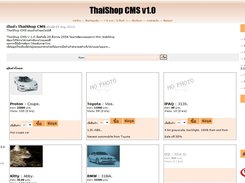 thaishopcms