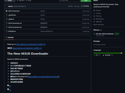 The-New-M3U8-Downloader Screenshot 1