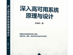 theByteBook Screenshot 1