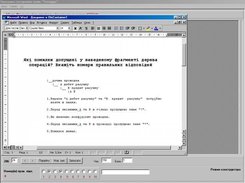 OLE question editor. Question with randomized list answers
