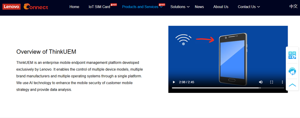 ThinkUEM Screenshot 1