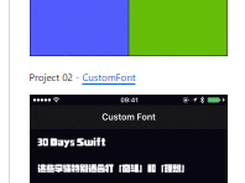 30 Days of Swift Screenshot 1