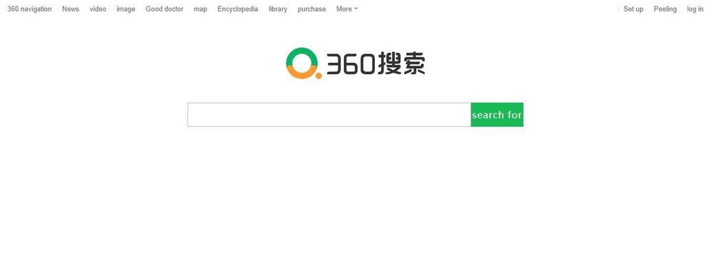 360 Search Screenshot 1