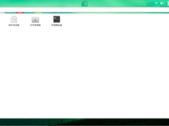 Threestars-linux Screenshot 2