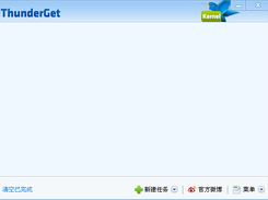 ThunderGet Kernel
