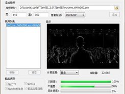 TIandSI Screenshot 2