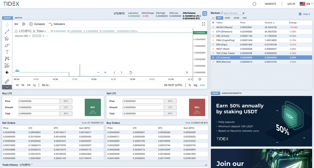 Tidex Screenshot 1