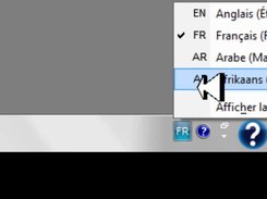 tifino Screenshot 2
