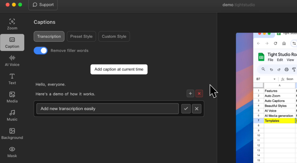 Tight Studio Screenshot 1