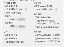 config