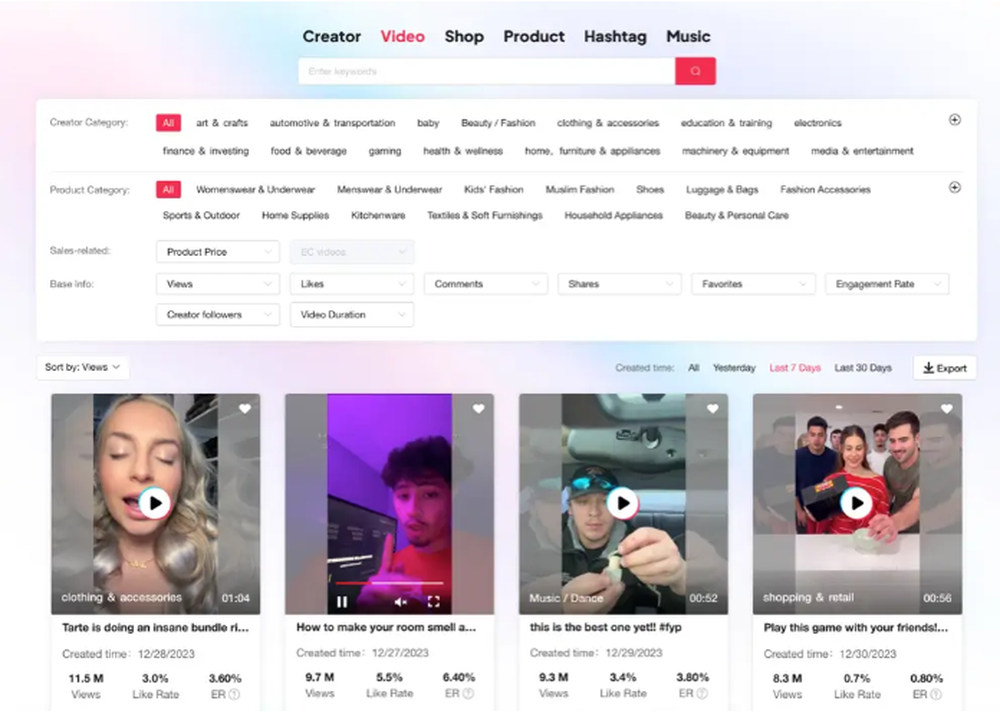 TikStar Screenshot 1