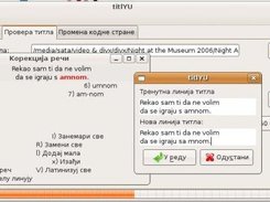 Slika programa na Ubuntu Linux-u pri proveri titla