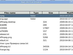 Archive viewer