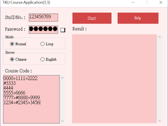TKUCourseApplication Screenshot 1