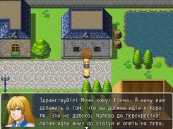 The Mystey of Legend- The Usuall Town